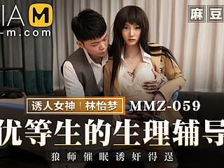 Trailer - Intercourse Mend be advantageous to Horny Pupil - Lin Yi Meng - MMZ-059 - Win out over Innovative Asia Porn Video