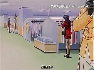 A59 Anime Subtítulos chinos La gloria de la espada Parte 2