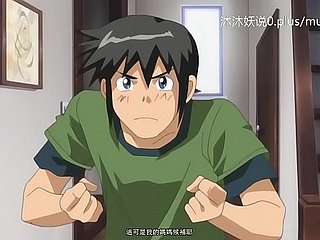 A58 Anime Chińskie napisy nurturer lesbian część 1