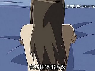 Beautiful Adult Mother Amassing A30 Lifan Anime Chinese Subtitles Stepmom Sanhua Part 3